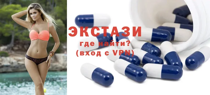 Ecstasy бентли  магазин  наркотиков  мега ТОР  Болгар 