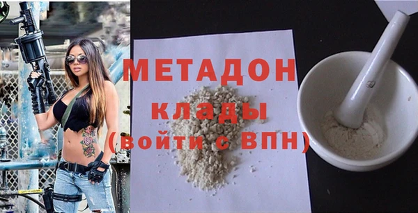 COCAINE Верхнеуральск