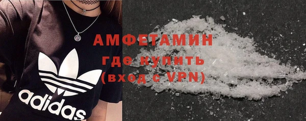 COCAINE Верхнеуральск